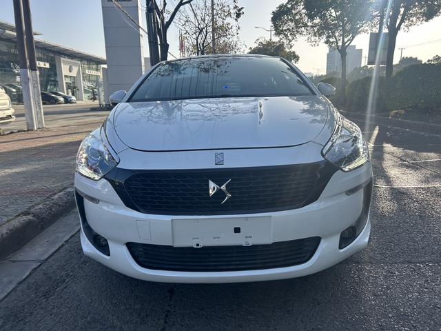 DS 5