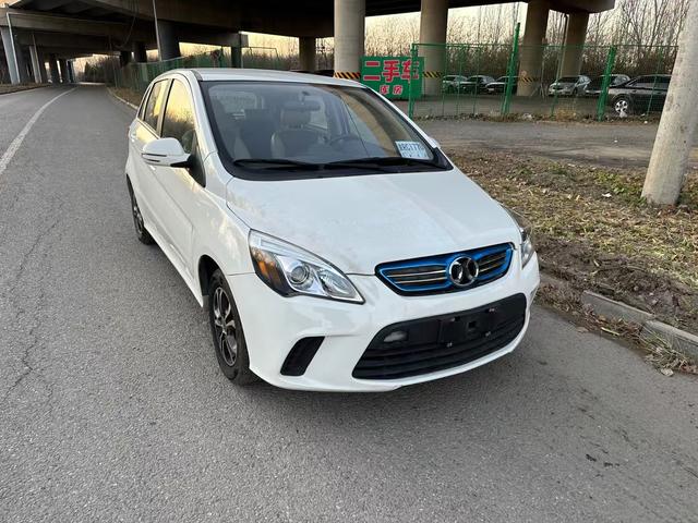 BAIC New Energy EV