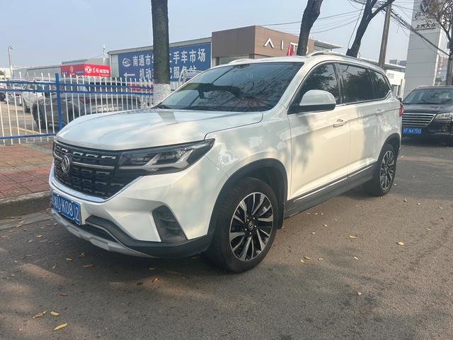 Forthing Fengxing T5