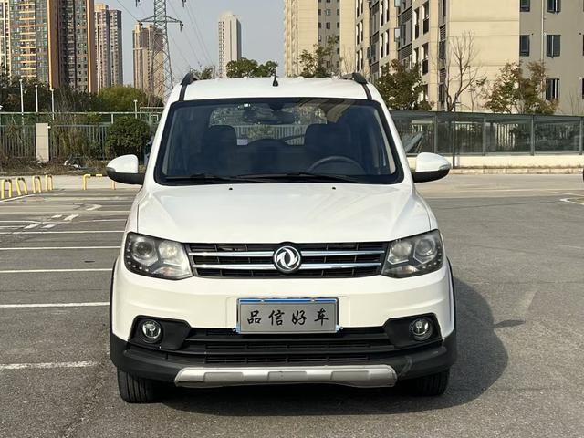 Dongfeng Fengon 360