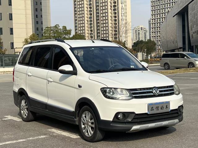 Dongfeng Fengon 360