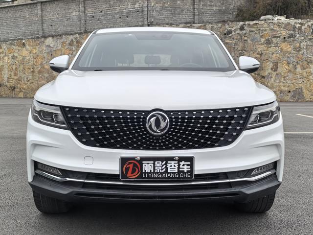 Dongfeng Scenery ix5