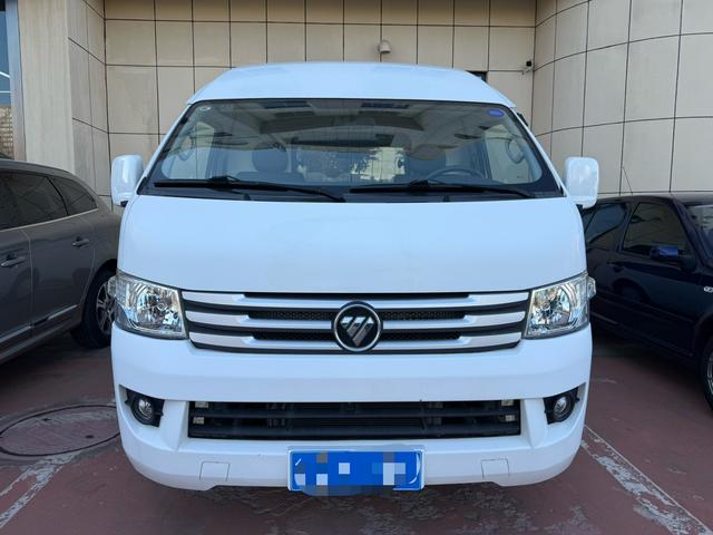 Foton Landscape G9