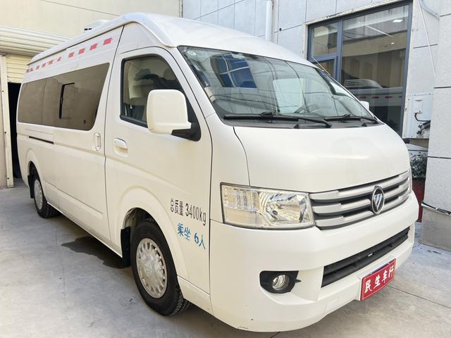 Foton Landscape G9