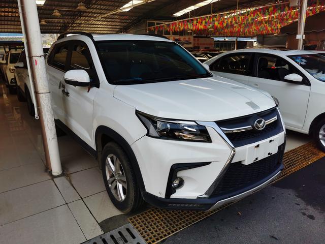 BAIC Magic Speed S5