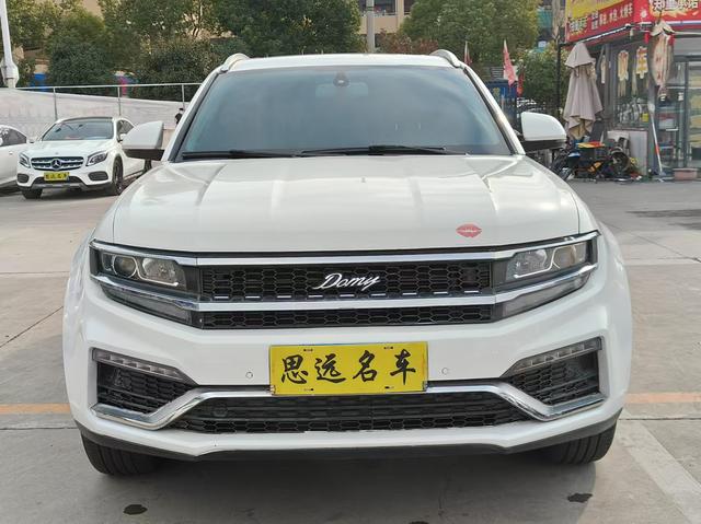 Zotye Damai X7