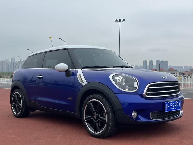 MINI PACEMAN