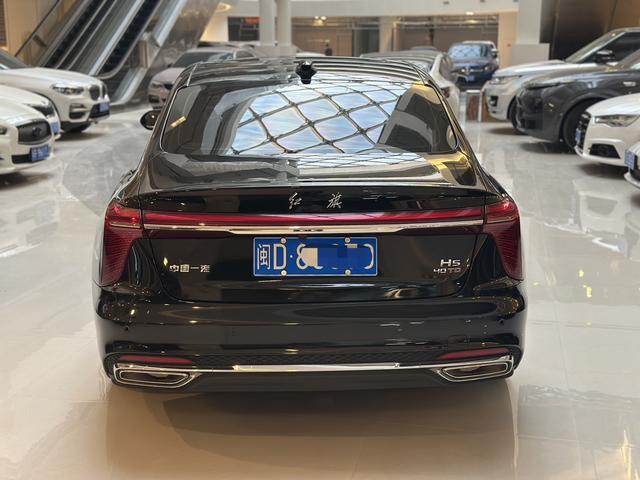 Hongqi H5