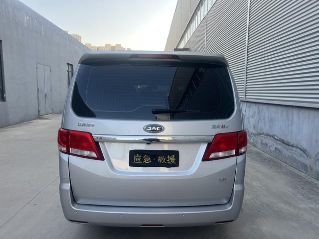 JAC Ruifeng M4