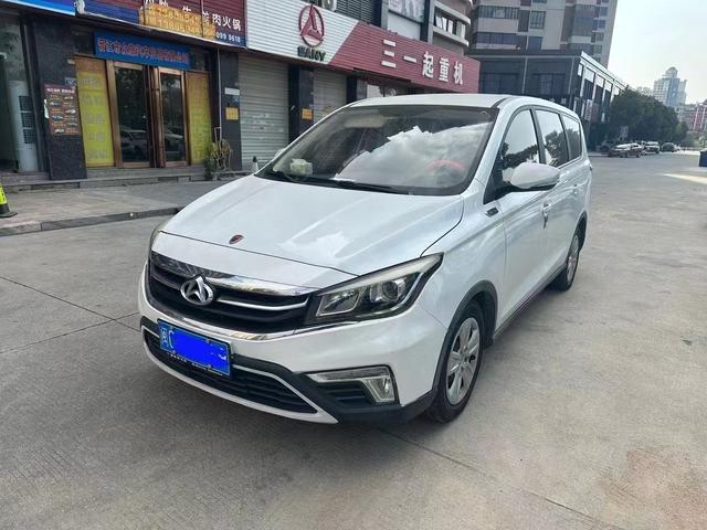 Oshan Changan Auchan A800