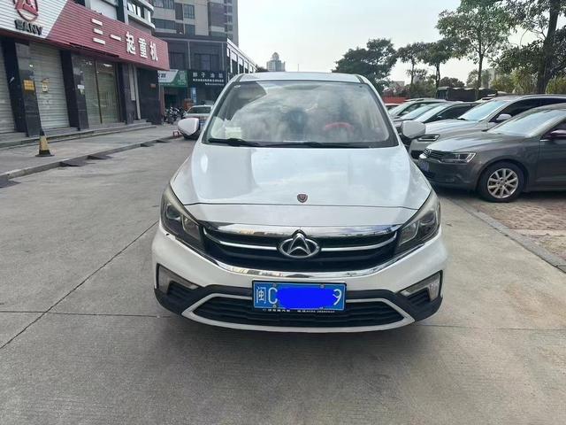 Oshan Changan Auchan A800