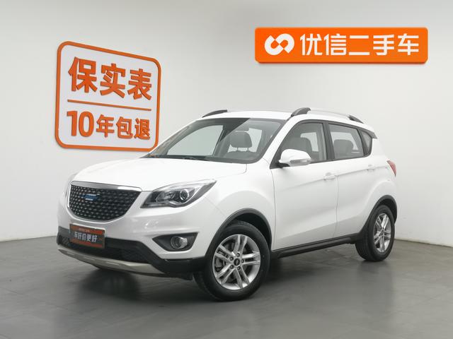 Oshan Changan Auchan Corsa 5