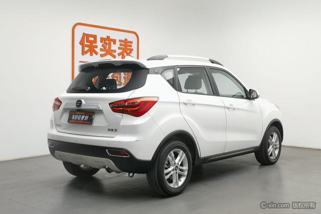 Oshan Changan Auchan Corsa 5