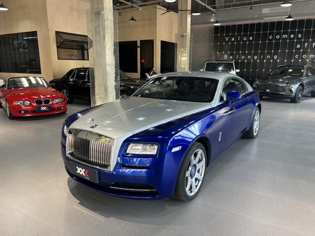 Rolls Royce Phantom