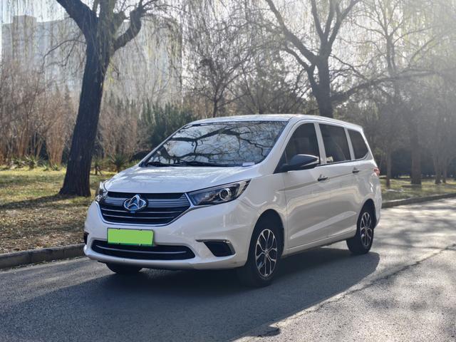 Changan Kaicheng Changan Auchan A600 EV