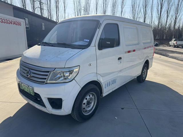 Changan Kaicheng Changan Star 9 EV