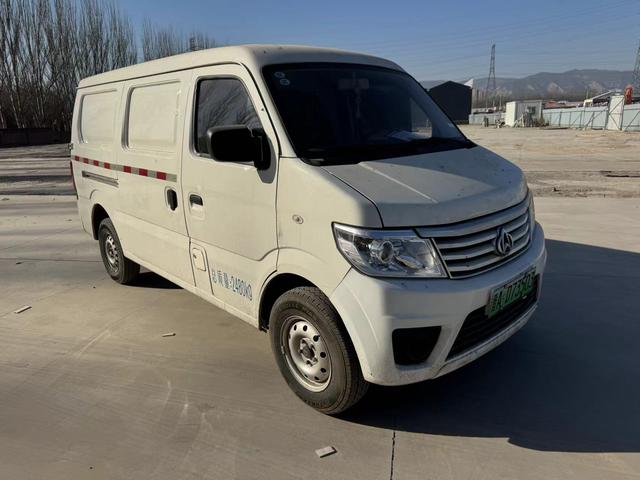 Changan Kaicheng Changan Star 9 EV