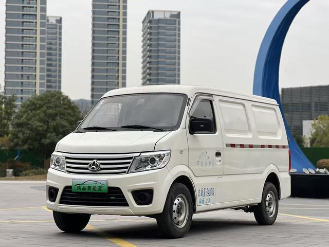 Changan Kaicheng Changan Star 9 EV