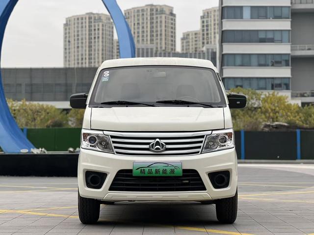 Changan Kaicheng Changan Star 9 EV