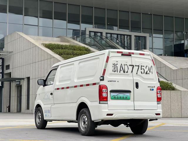 Changan Kaicheng Changan Star 9 EV