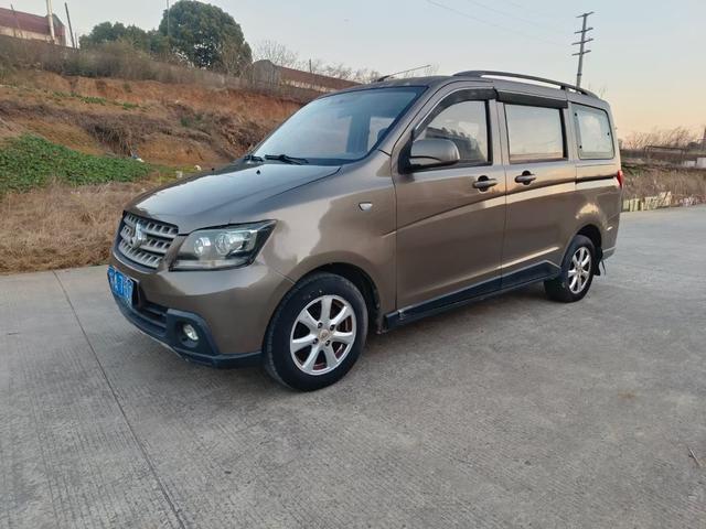 Changan Kaicheng Uno S