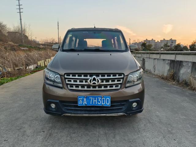 Changan Kaicheng Uno S