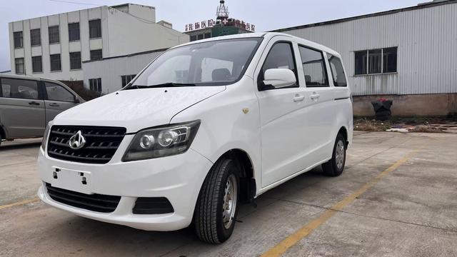 Changan Kaicheng Uno S