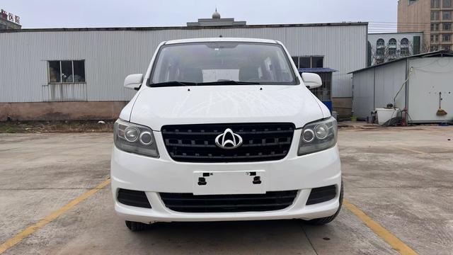 Changan Kaicheng Uno S