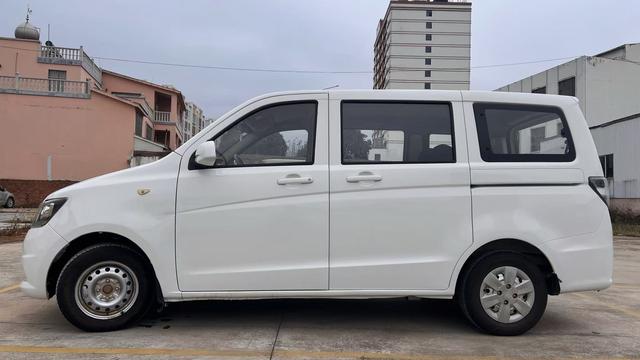 Changan Kaicheng Uno S