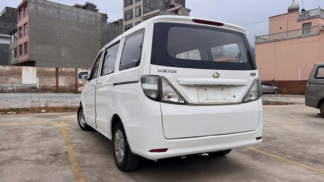 Changan Kaicheng Uno S