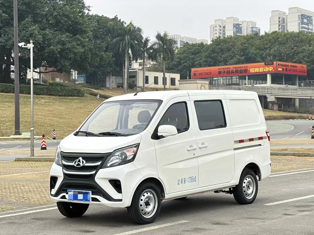 Changan Kaicheng Changan Star 5