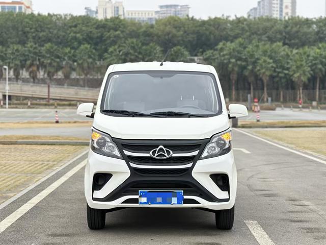 Changan Kaicheng Changan Star 5