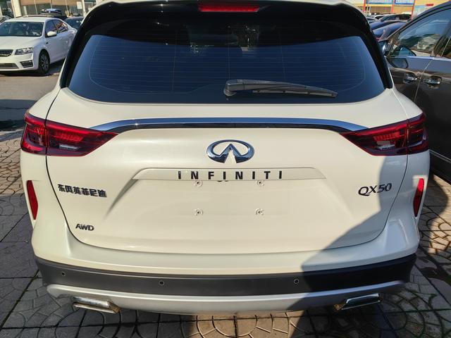 Infiniti QX50