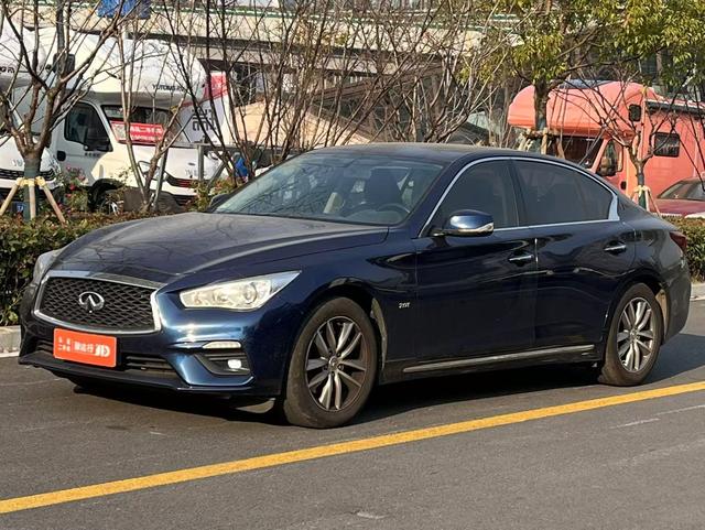 Infiniti Q50L