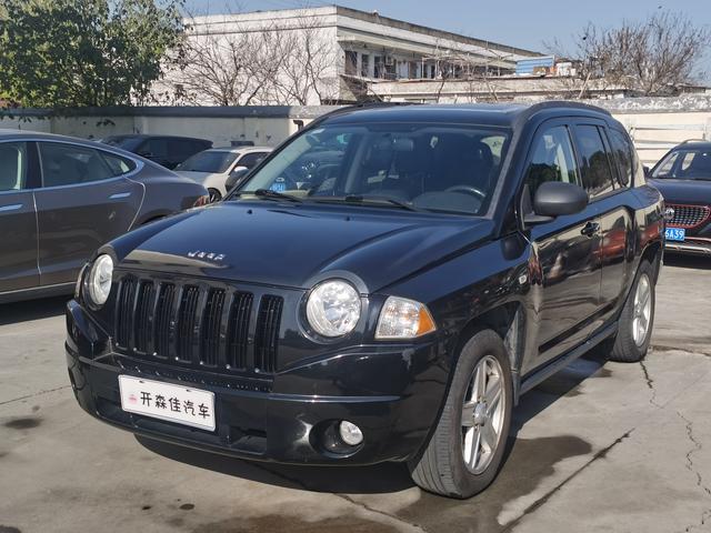 Jeep Compass(Imported)