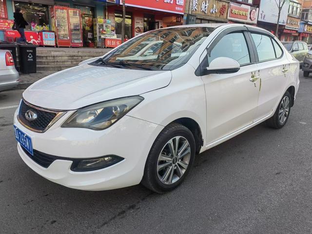 Chery Arrizo 3