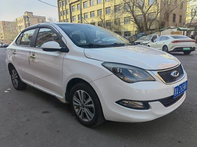 Chery Arrizo 3