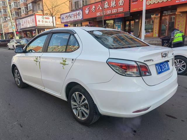 Chery Arrizo 3