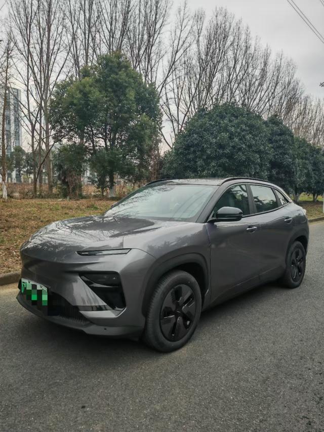 Chery Shuxiangjia