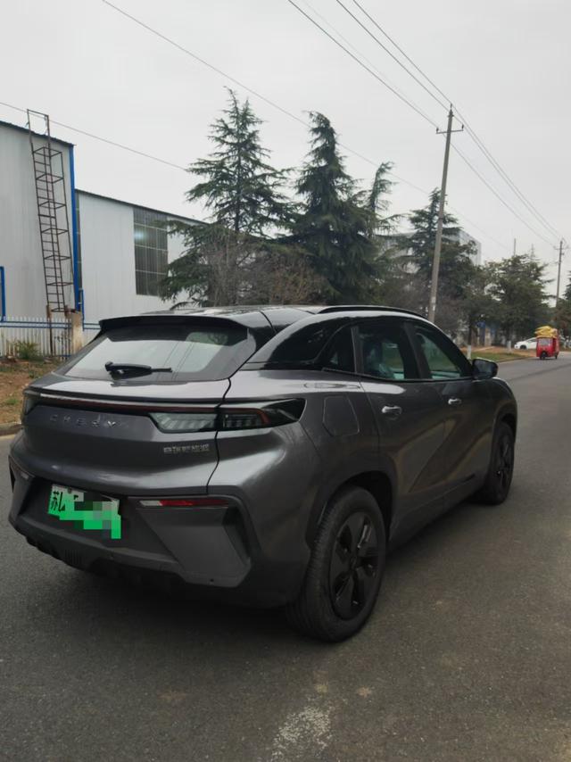 Chery Shuxiangjia