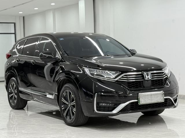 Honda CR-V PHEV