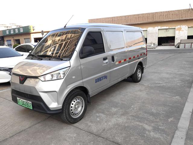 Wuling EV50