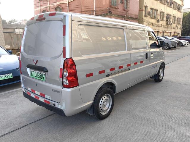 Wuling EV50