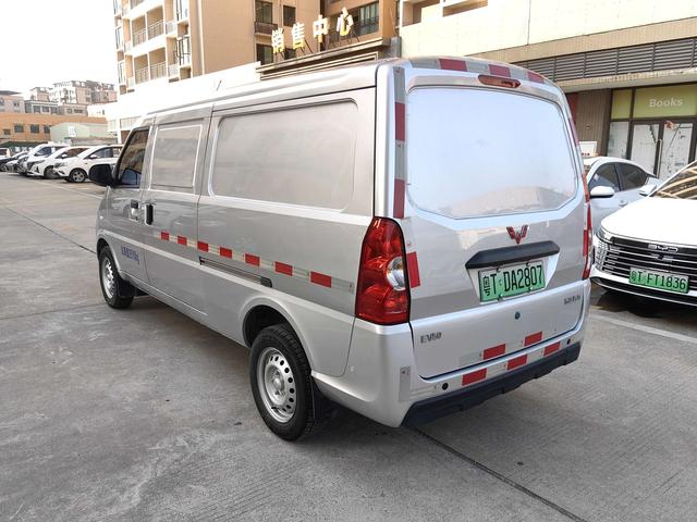 Wuling EV50