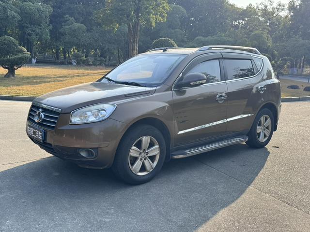 Geely GX7