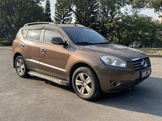 Geely GX7