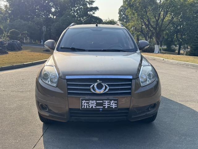 Geely GX7