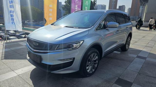 Geely Jiaji PHEV