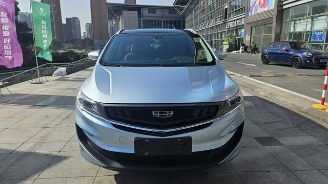 Geely Jiaji PHEV