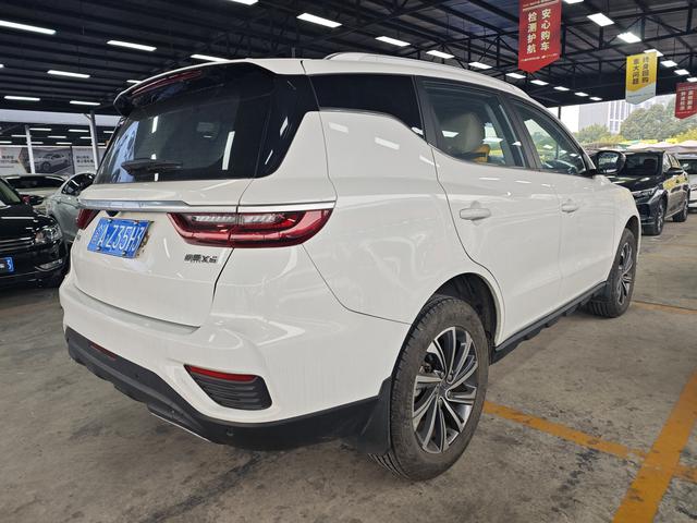 Geely Vision X6